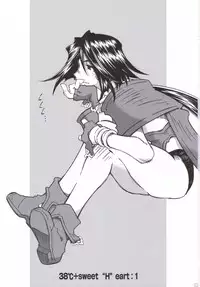 (C70) [RPG COMPANY 2 (Toumi Haruka)] Candy Bell 5 38°C + sweet “H”eart (Ah! My Goddess)