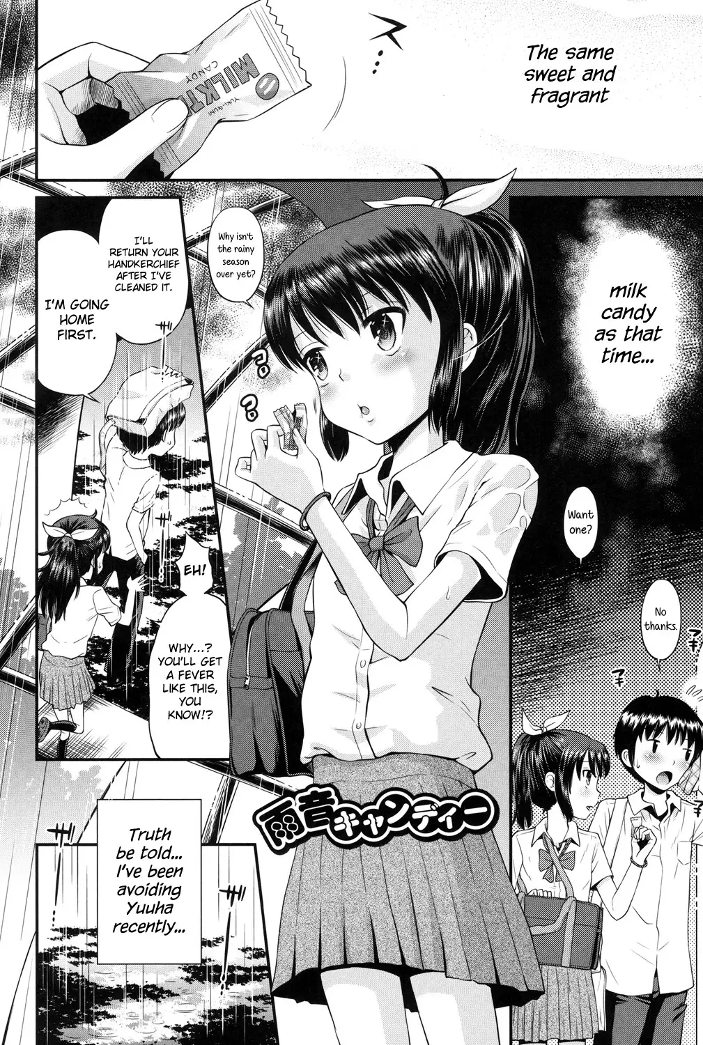 Shounen × Shoujo Ch 1~6