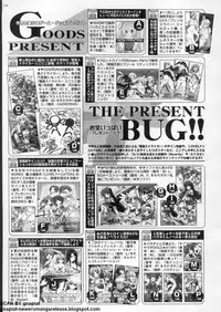 BugBug 2011-08 Vol. 204