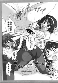 [Anthology] Hare Hare SOS Dan (Haruhi)