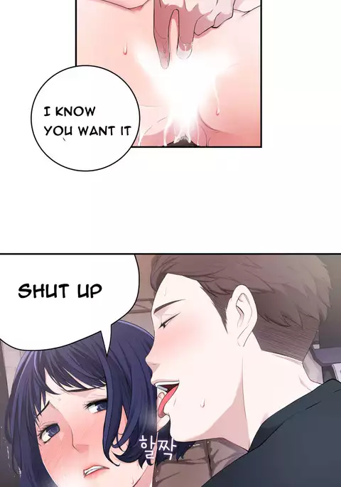 Tissue Thieves Ch.1-36