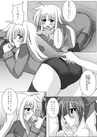 (C79) [Elfin Facies (Ouse Riruka)] Motto Motto Fate Ecchi (Mahou Shoujo Lyrical Nanoha StrikerS)