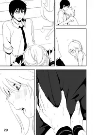 [Nakani] Miki "A, Daijoubu da yo Misete mo ii Yatsu" (THE iDOLM@STER)