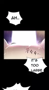 Perfect Half Ch.1-17 (English) (Ongoing)