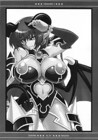 (C70) [Chibikko Kingdom (Kekocha)] Inra Banshou Dai Ni Dan (Shinra Banshou Choco)