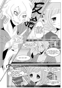 (C83) [blue killer (Doku Denpa)] Tropical Showdown (Danganronpa 2) [English] [Incomplete]