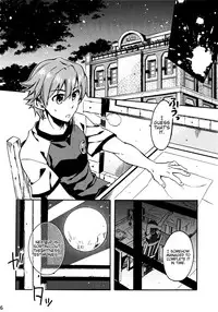 (SUPER25) [Sagano Line (Bittsu)] Tsukiakari no Yoru | A Night Within the Moonlight (The Legend of Heroes: Ao no Kiseki) [English]