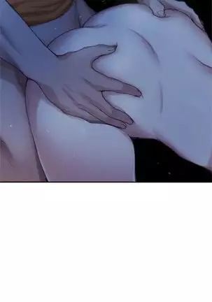 S-Mate 1-93 官方中文（連載中）