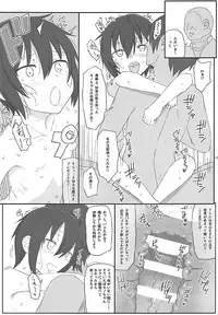 (C93) [HAMMER_HEAD (Makabe Gorou)] Doujinshi no Kuni (Kino no Tabi)