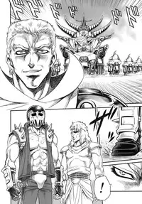 (C83) [Studio Tar (Kyouichirou)] Seikimatsu Tetsu Kamen Densetsu 3 (Fist of the North Star)