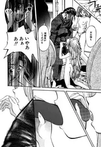 [Anthology] Little Pierce Vol.10