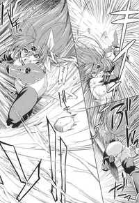 [Kazuma Muramasa] Lightning Warrior Raidy Ch. 1-End