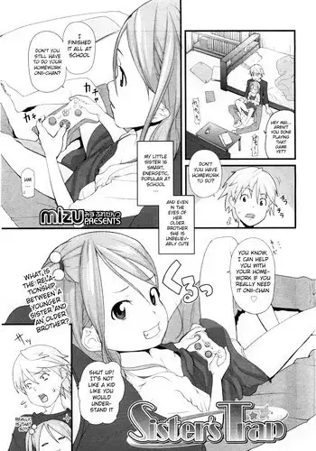 [Mizu] Sister's Trap [English]