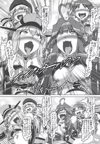 (C88) [Hikari no Tomoshibi (Kousoku)] Chinfujunai! Daiichiji Bondage Taisen Boppatsu!? (Kantai Collection -KanColle-)