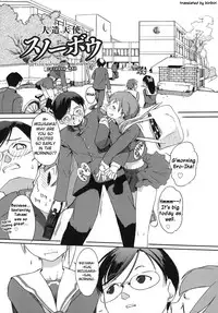 [Ash Yokoshima] 3 Angels Short [English]