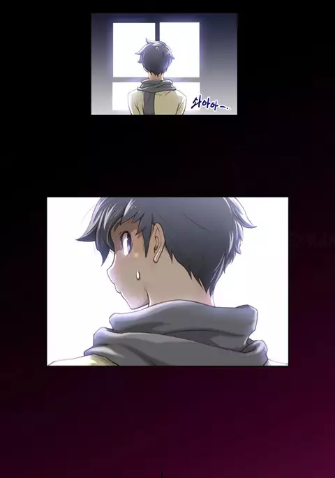 Perfect Half Ch.1-24