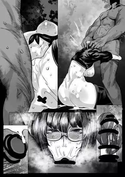 Dou Atte mo Kekkyoku Katenai Ina