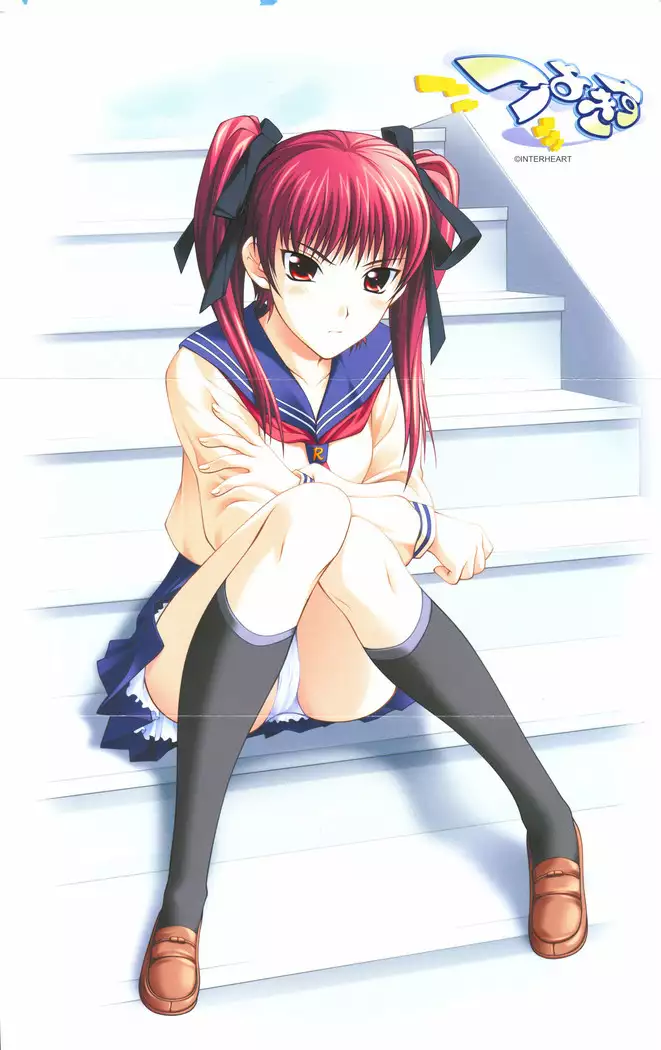 つよきす 番外編5 愛の嵐