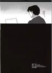 (CSP6) [Nagiyamasugi (Nagiyama)] Shibuya Rin Kyousei Lesson (THE IDOLM@STER CINDERELLA GIRLS)