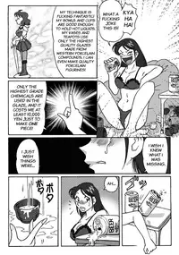 [Rojiurakan (HIRO)] Bunny-san wa Yuuutsu | A Bunny Girl's Melancholy [English] [Cecilbk]