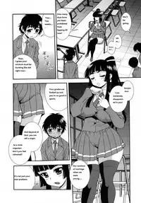 [Shinozaki Rei] Nikushoku Joshi Ch. 1, 5-7, 9, 13 [English] [Decensored]