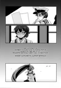 Dorei Shoufukan Hatsuharu | The Ship-Girl Hatsuharu Becomes an Enslaved Whore.