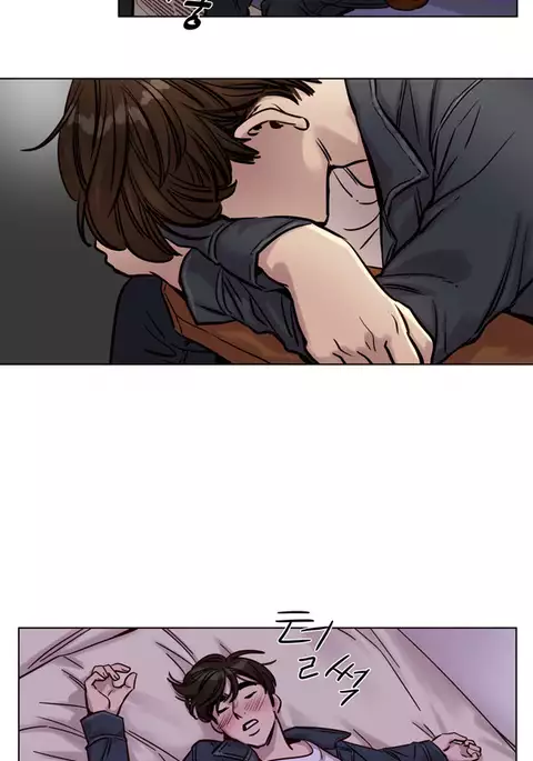 Atonement Camp Ch.1-46