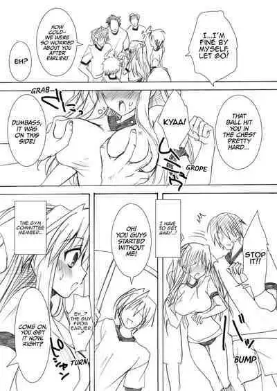 School in the Spring of Youth! Omnibus 1