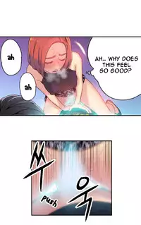 [BAK Hyeong Jun] Sweet Guy Ch.1-48 (English) (YoManga) (Ongoing)