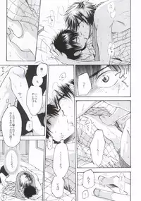 (C87) [Oshiai Heshiai Dotukiai (smaru)] Shippai Shinai Tame no Tips (Daiya no Ace)