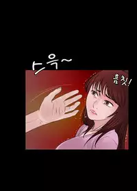 Missing Ch.1-10 (English) (Ongoing)