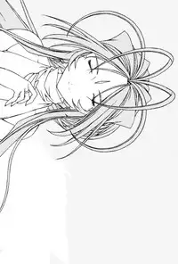 [sandglass (Uyuu Atsuno)] Ao 1-3 | Blue 1-3 (Ah! My Goddess) [English] [SaHa]