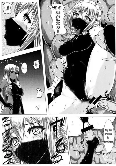 Matowaritsuki II | El Enredo II