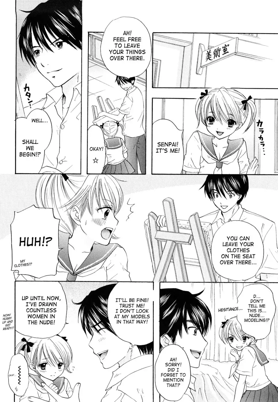 The Great Escape - Chapter 23