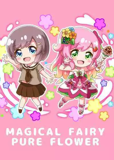 HeroPin Musume VS Sekka Shokushu Oji-san