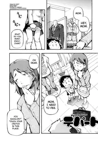 [Tetsu] Puniman Musume Ch.1-4 [English] [biribiri]