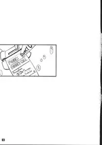 (C74) [Studio T.R.C. (Fuzuki Yoshihiro)] Futari no Next Step (Macross Frontier)