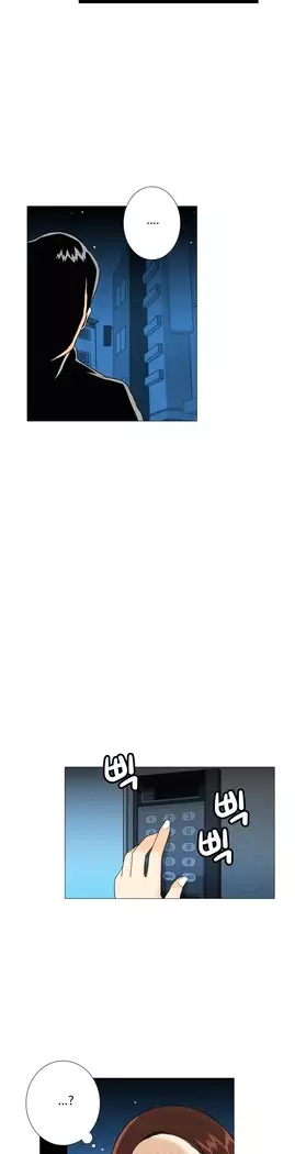 This is what she thinks Ch. 0-40