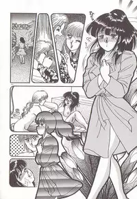 [Rumoi jun] heart ni kiss