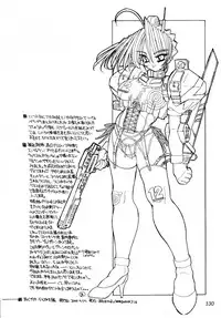 (C60) [MARBODON3:16 (Masujima Kensue)] FETISHISM COMPILATION (Various)