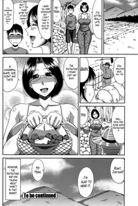 [Kai Hiroyuki] Boku no Yamanoue Mura Nikki | My Mountain Village Journal Ch. 1-9 [English] [Lazarus H]