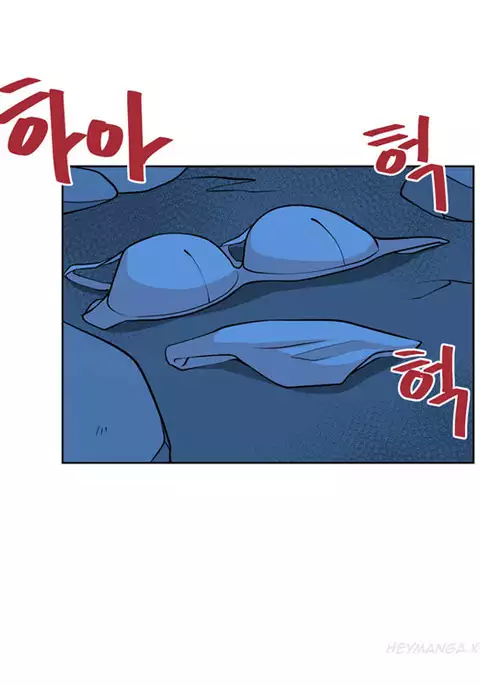 Change Partner Ch.1-15