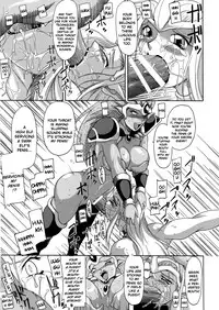 [Furu-ya (TAKE)] Spiral of Conflict (Chaos Breaker) [English]