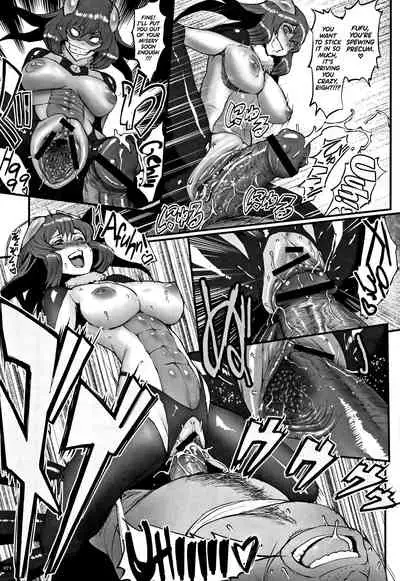 [Combat Ecchu] Hime to Dragon Ch.1-6 [English] [biribiri]