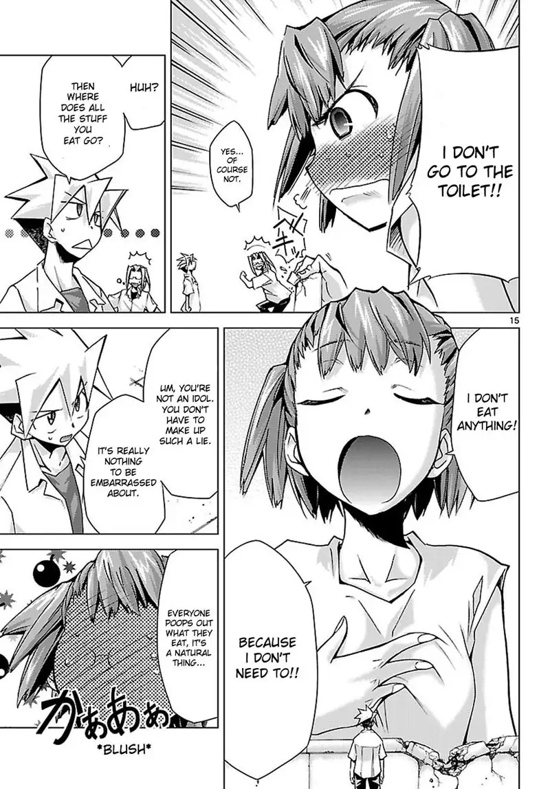 Choudokyuu Shoujo 4946 Chap-04