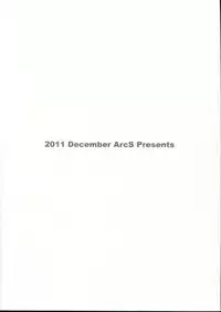 (C81) [ArcS (Sakura Yuu)] S.W.3rd SIDE:N (Mahou Shoujo Lyrical Nanoha)