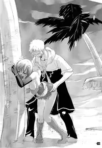 [Digital Lover] Rough Sketch 18 (Ragnarok Online)