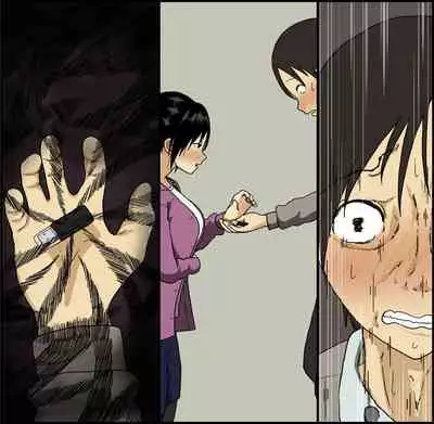 Konya, Tsuma ga Tanin to Neru