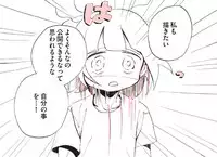 A report of when I was really *too lonely* and went to the lesbian brothel! [sample] ┏༼ ◉ ╭╮ ◉༽┓