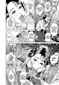 [Hyji] Cho Danchizuma Keiko [English] {Faytear}